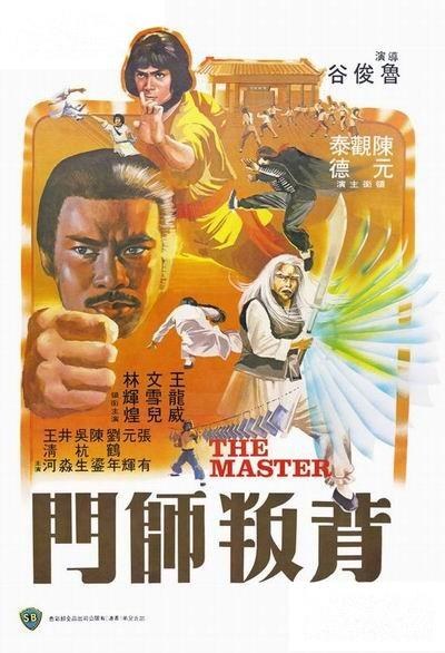 定制商务箱包
